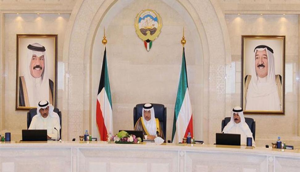 الكويت تُحذر من عواقب التصعيد العسكري الصهيوني